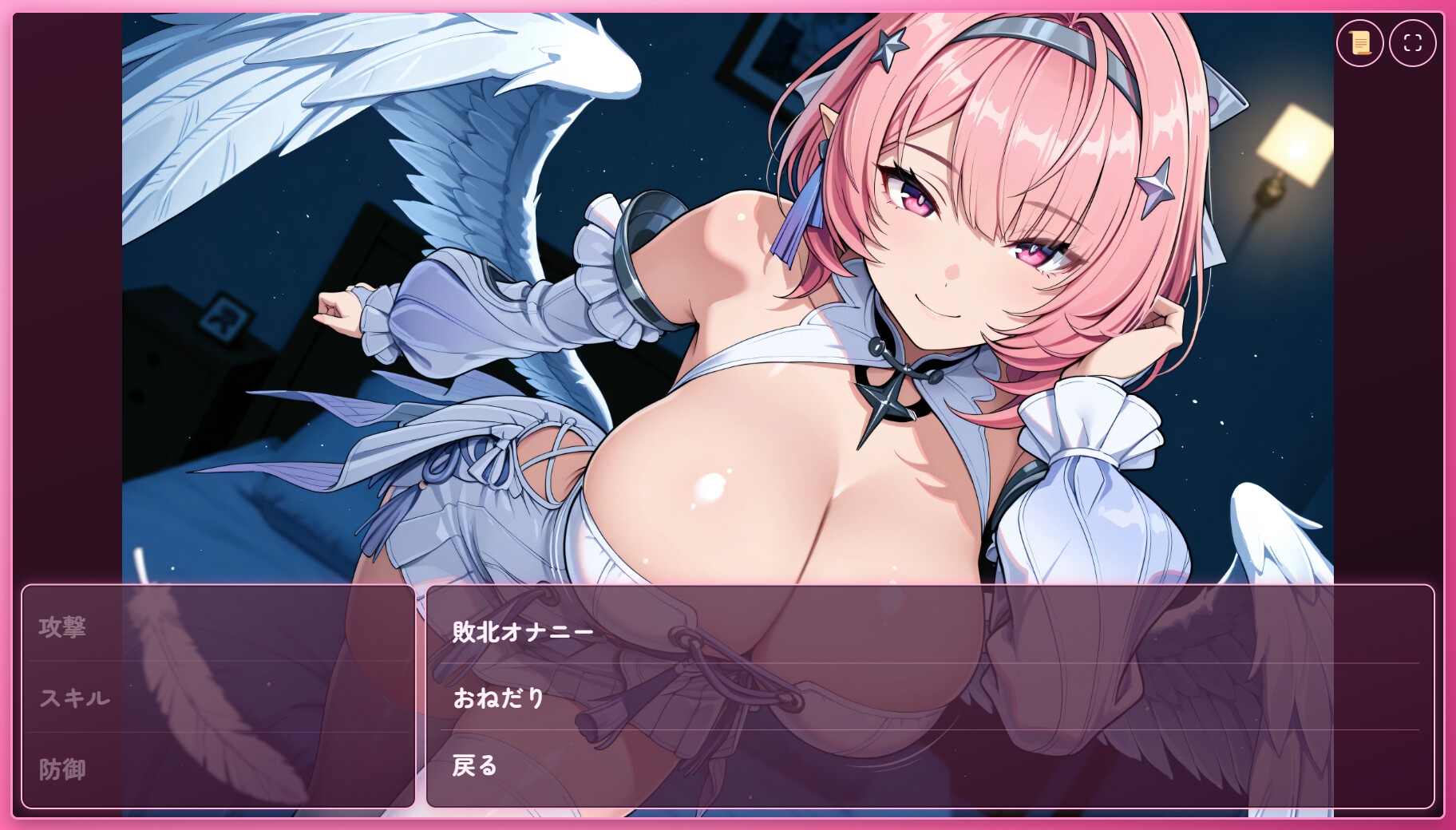 サンプル画像