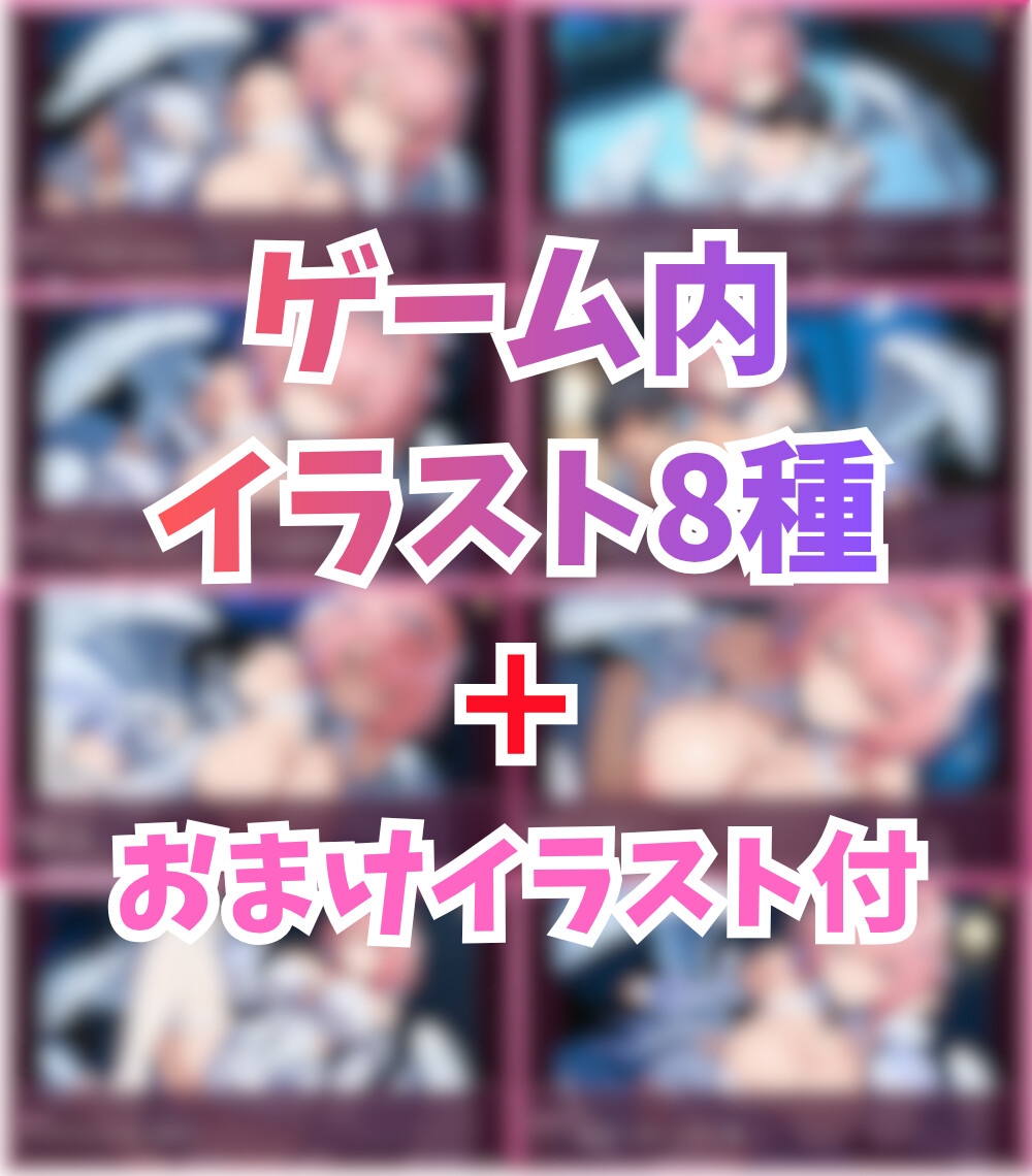 レミエールと夜のターン制バトル サンプル5