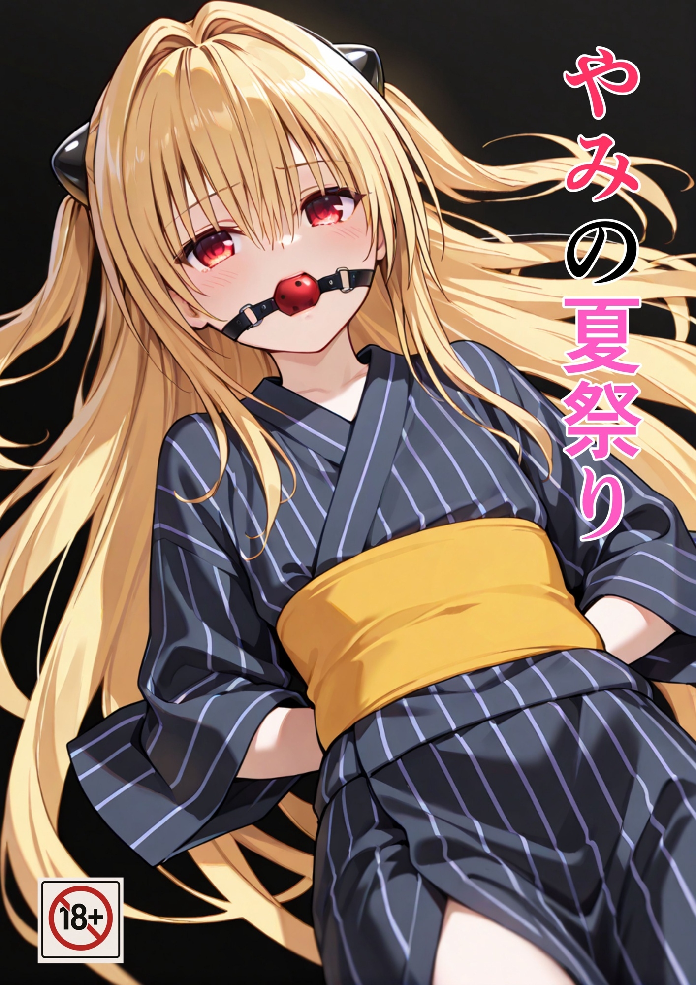 サンプル画像 1枚目
