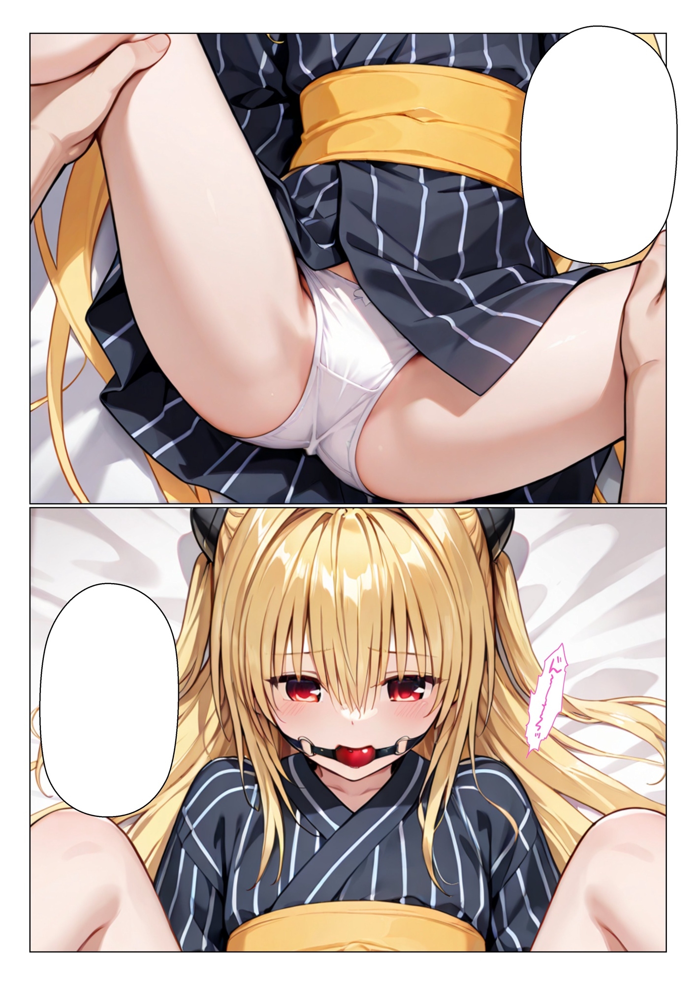 サンプル画像 5枚目