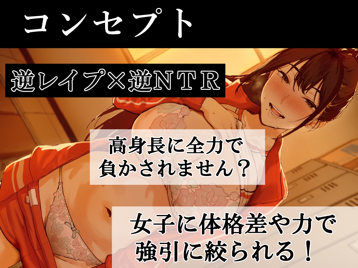 サンプル画像 2枚目
