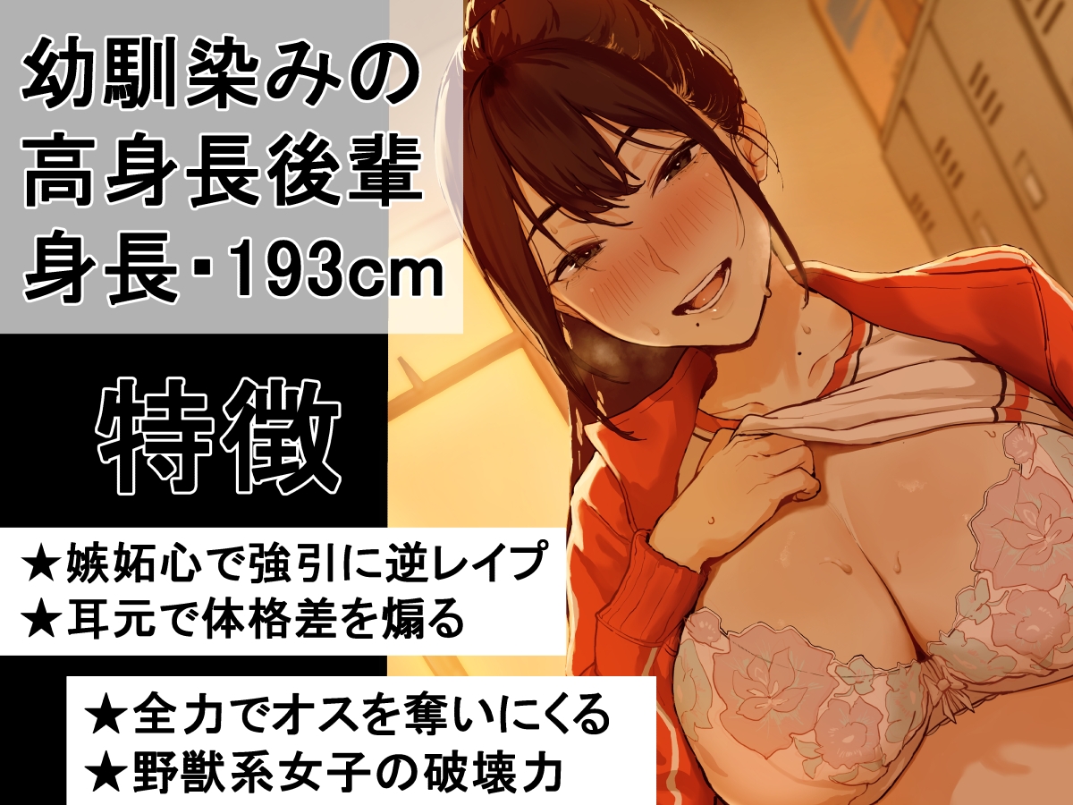 サンプル画像 3枚目