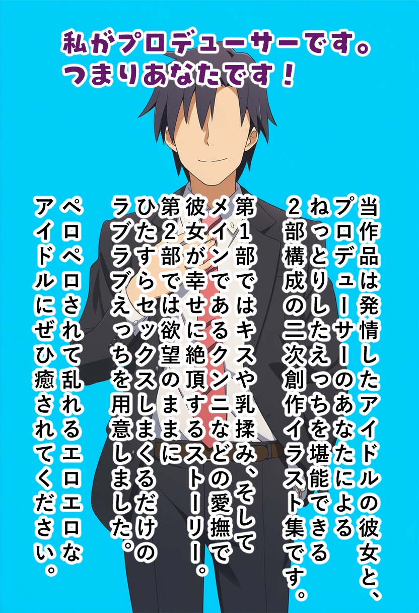 サンプル画像 8枚目