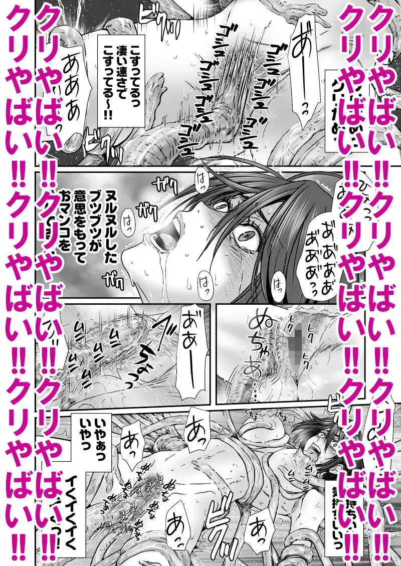 サンプル画像6