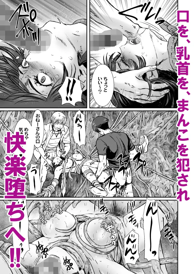 サンプル画像7