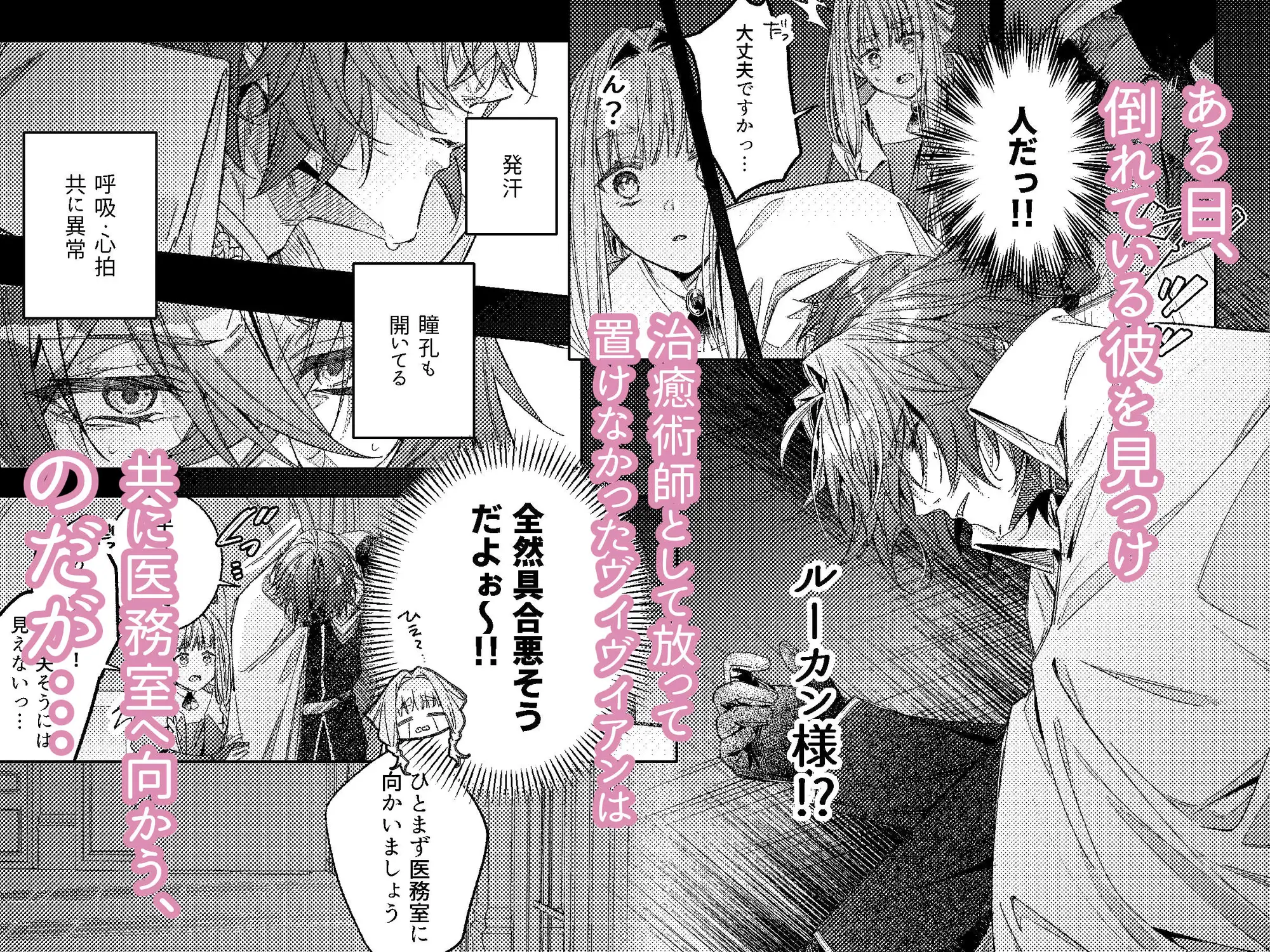 サンプル画像2