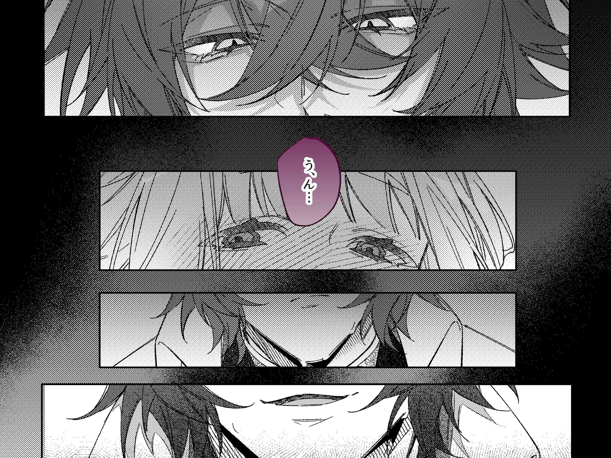 恋する見習い治癒術師ですが、副騎士長様の執着は私よりずっと重かったようです。 画像5