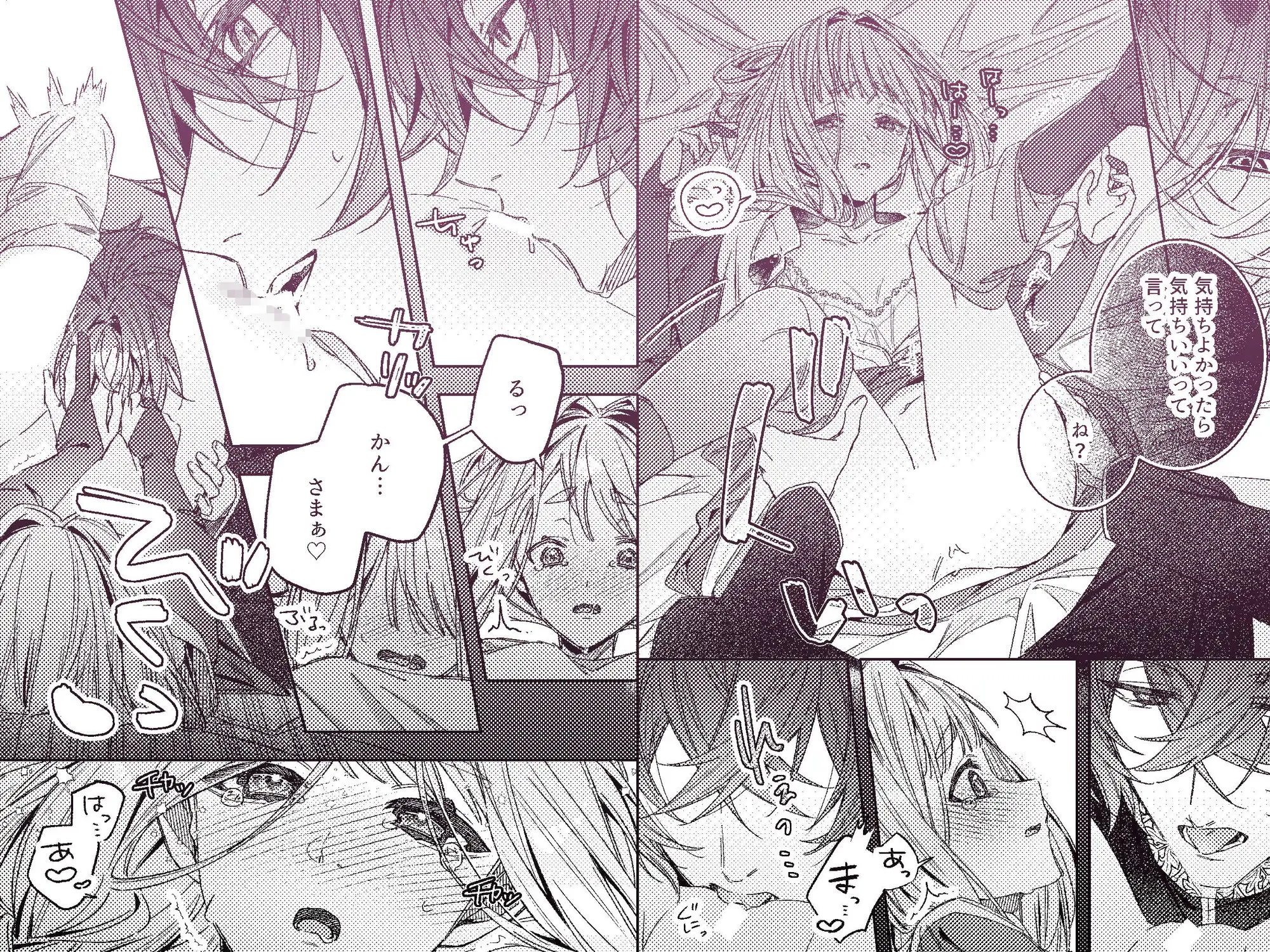 サンプル画像6