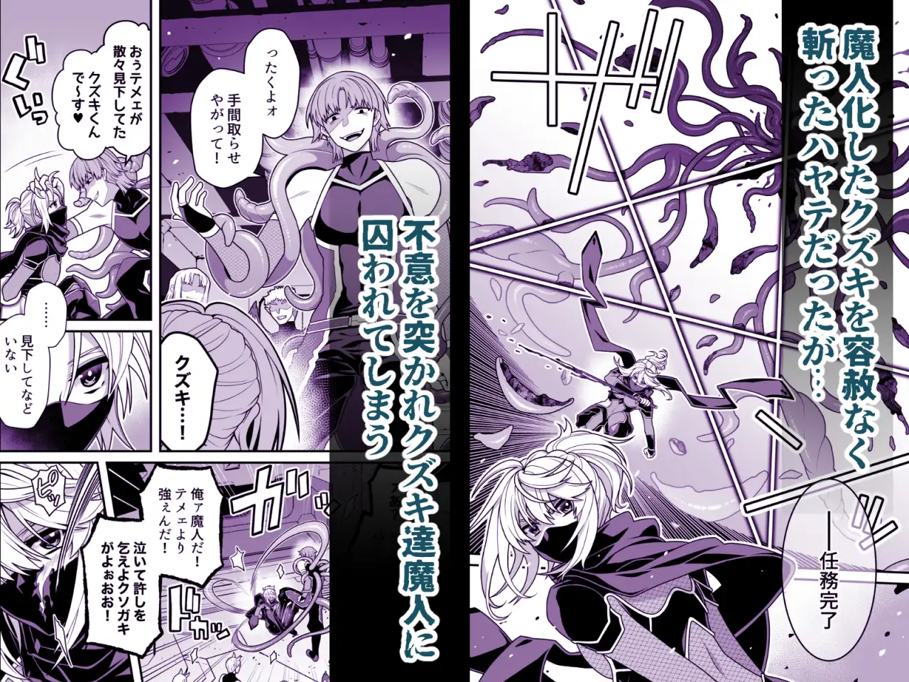 サンプル画像2