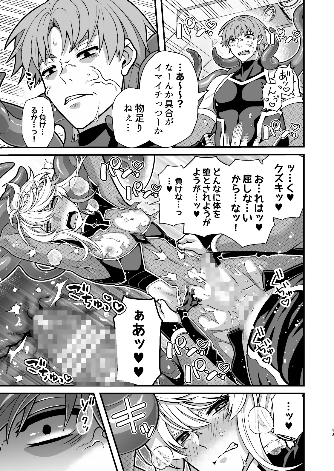 サンプル画像9