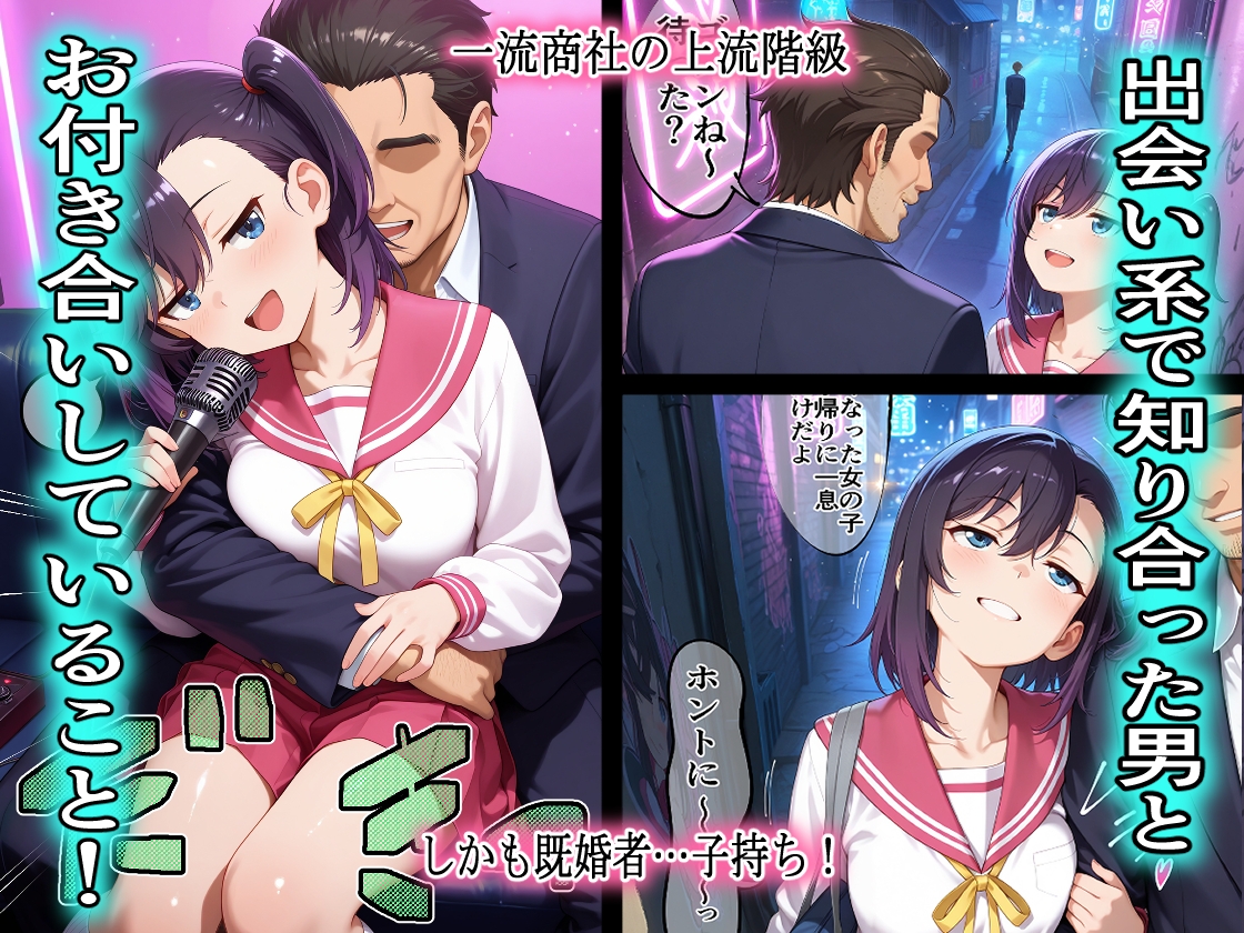 サンプル画像 2枚目