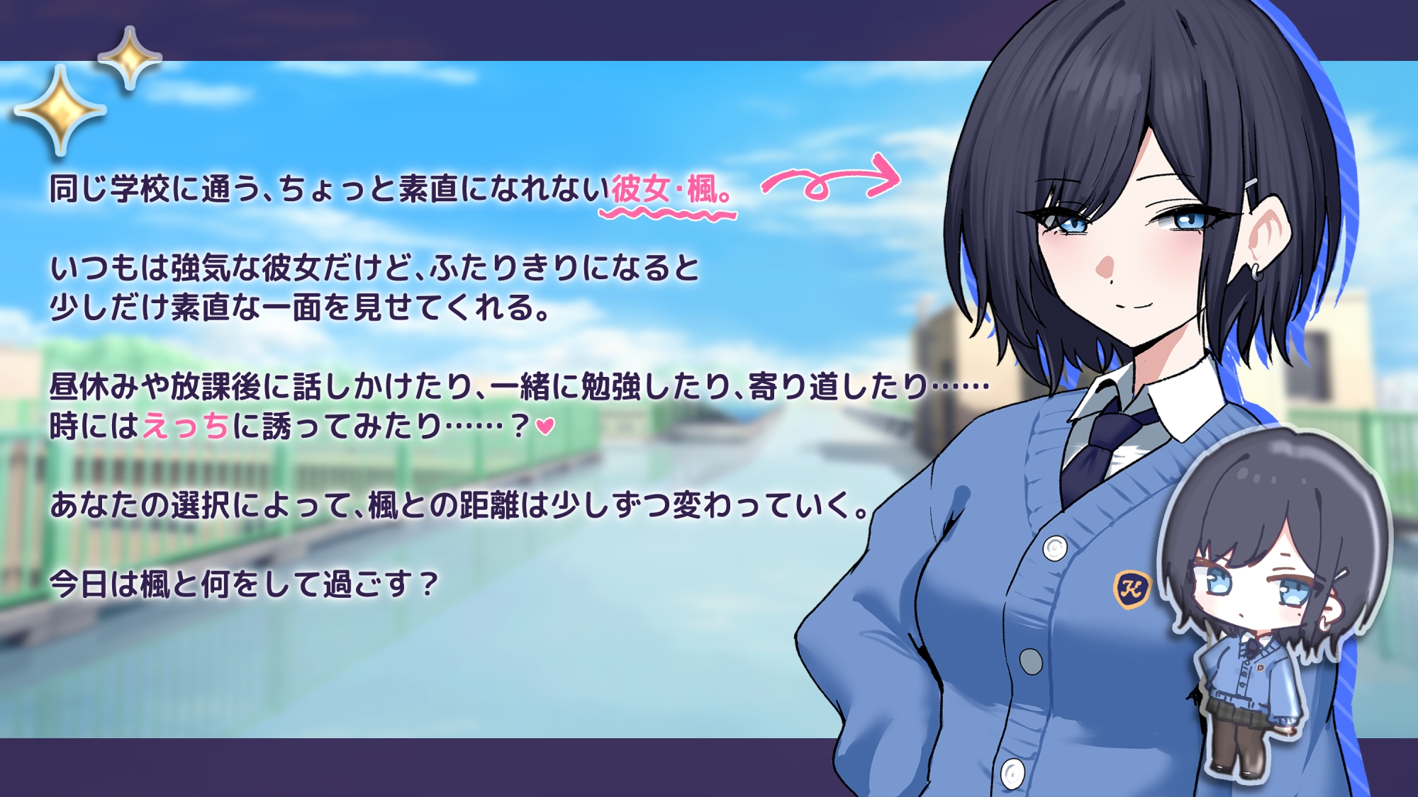 サンプル画像 1枚目