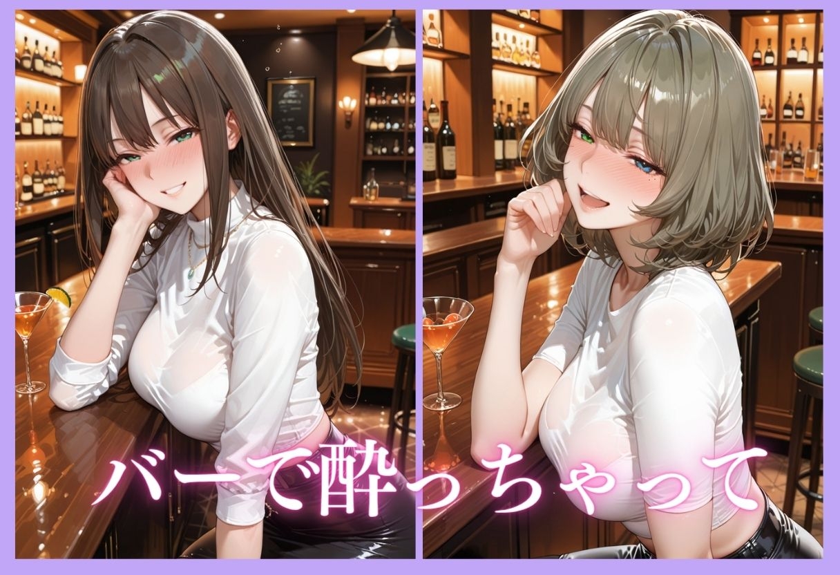 サンプル画像 4枚目