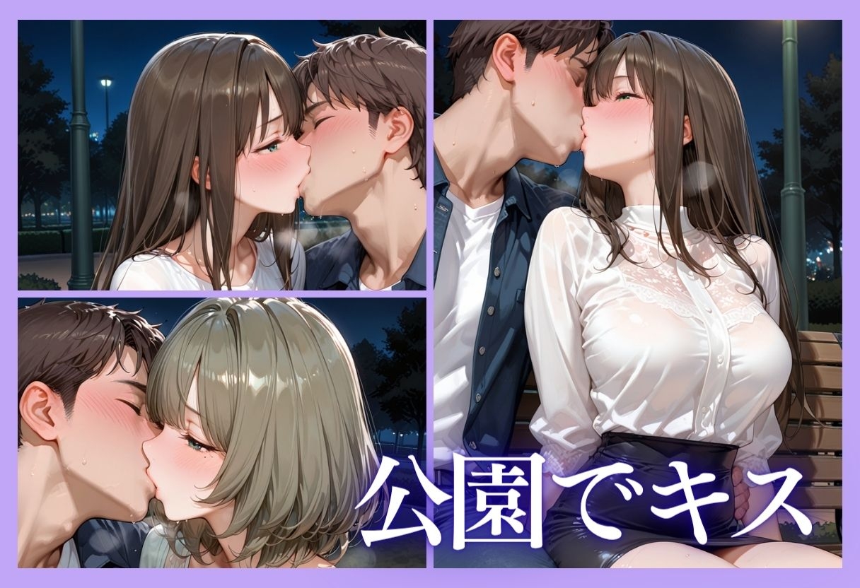 サンプル画像 5枚目