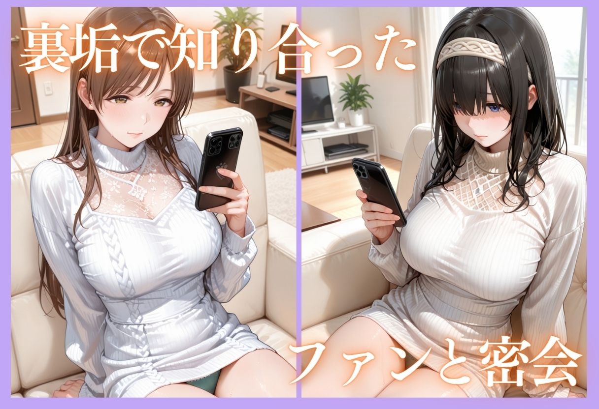 サンプル画像 4枚目