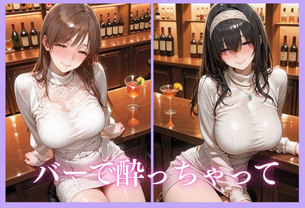 サンプル画像 5枚目
