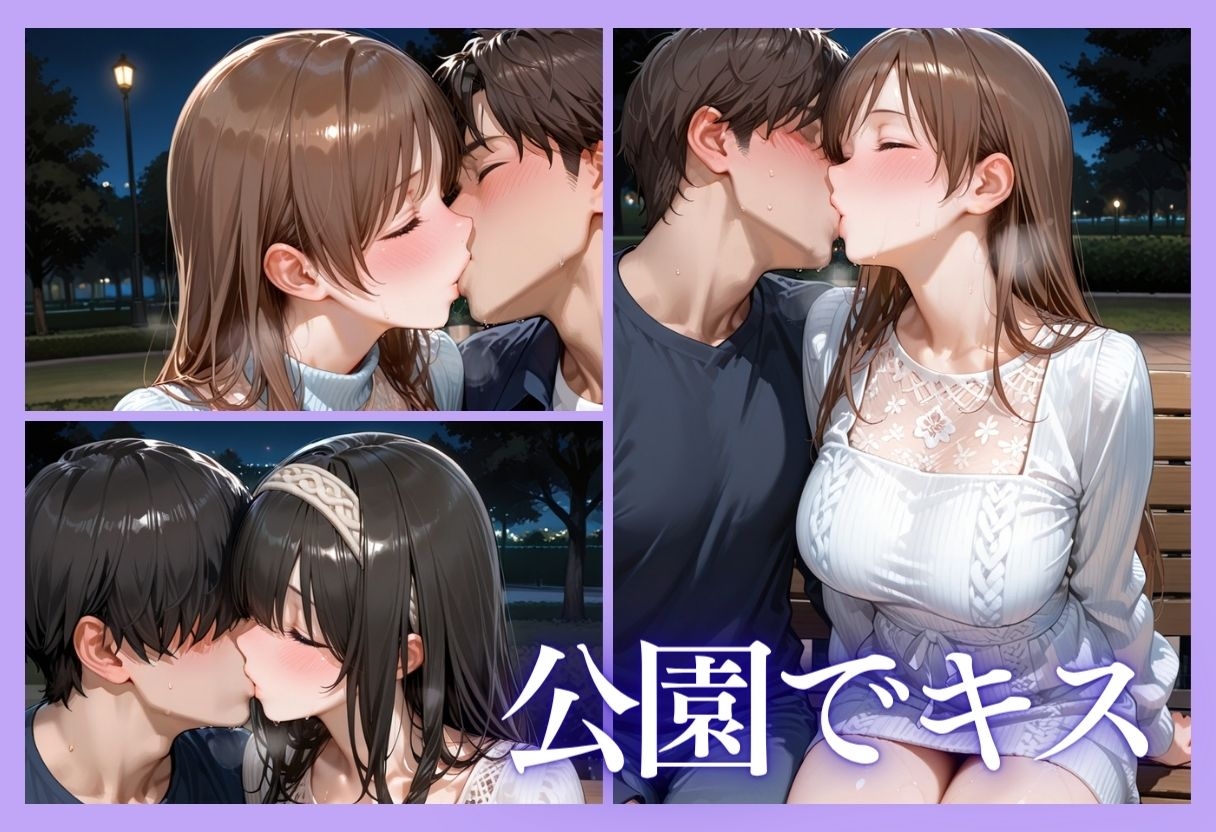 サンプル画像 6枚目