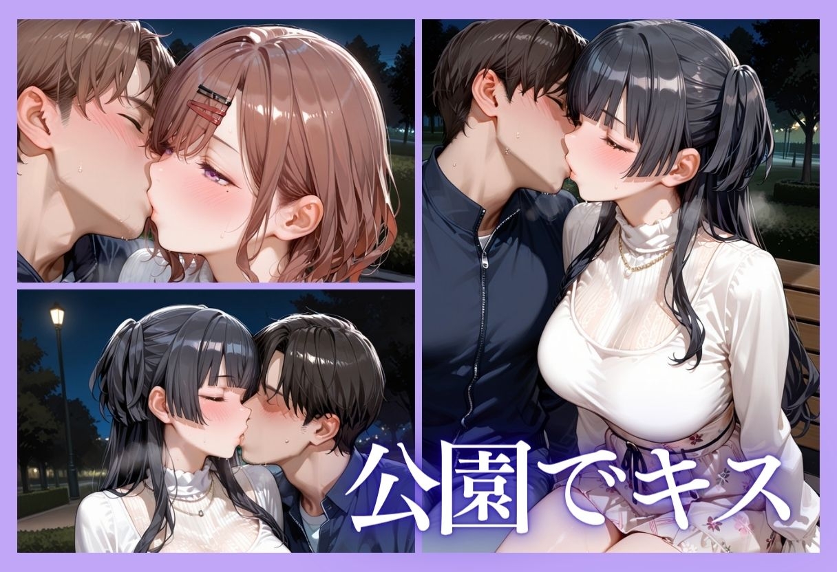 サンプル画像 6枚目
