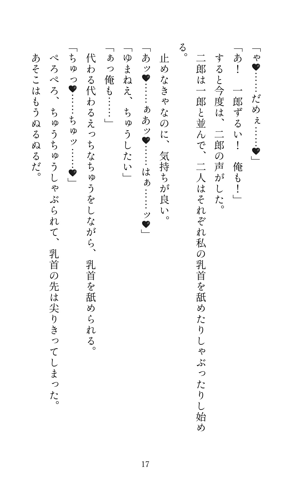 サンプル5