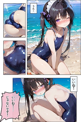 サンプル画像 3枚目