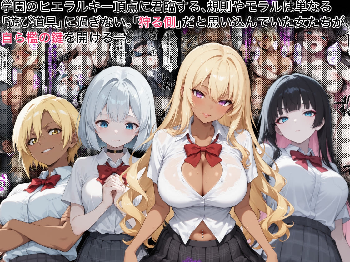 サンプル画像 8枚目