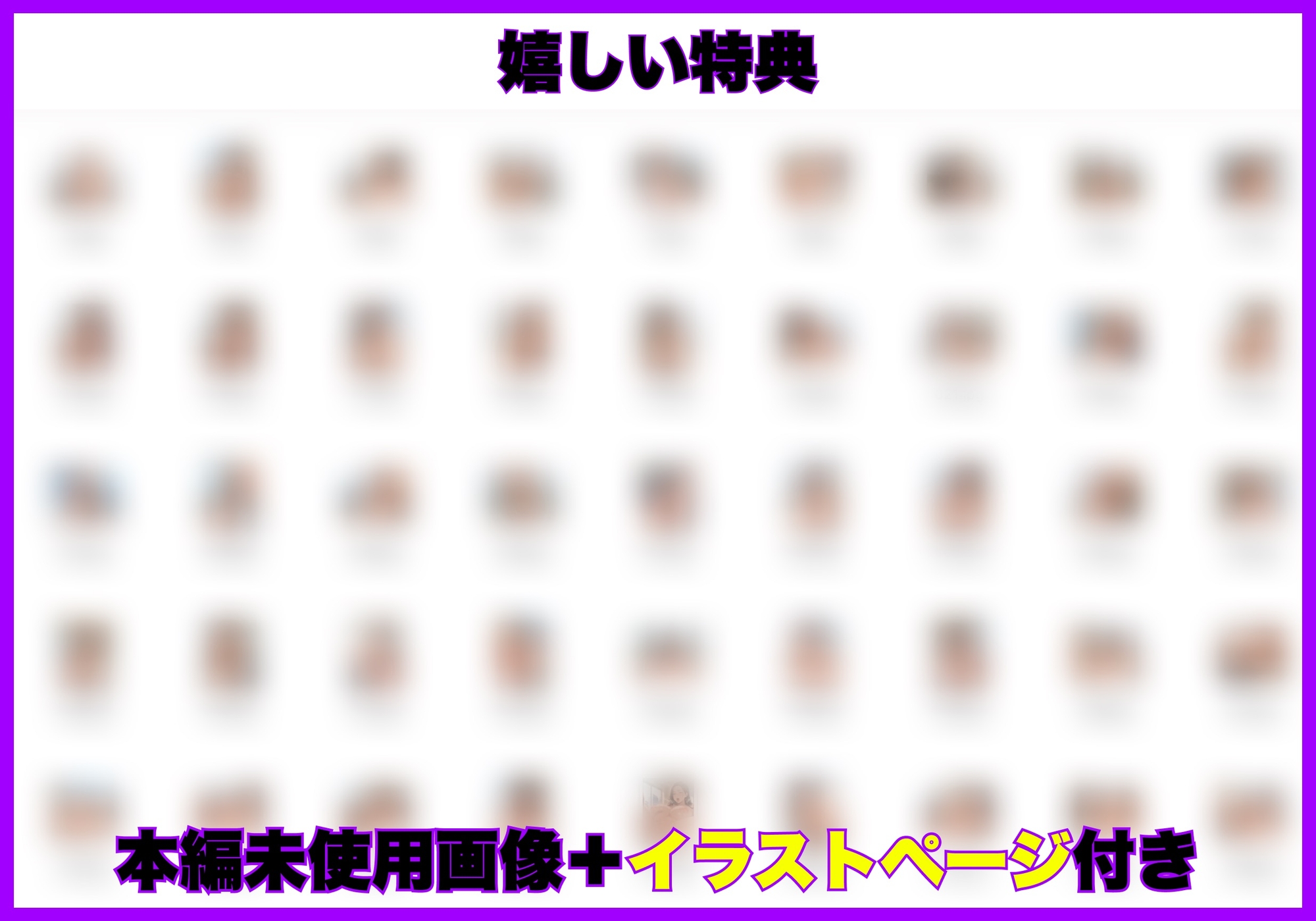 欲求不満な隣の人妻(42)とダブル不倫で連続中出しセックスした話 サンプル7