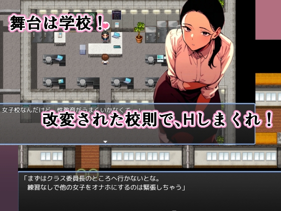 サンプル画像 1枚目