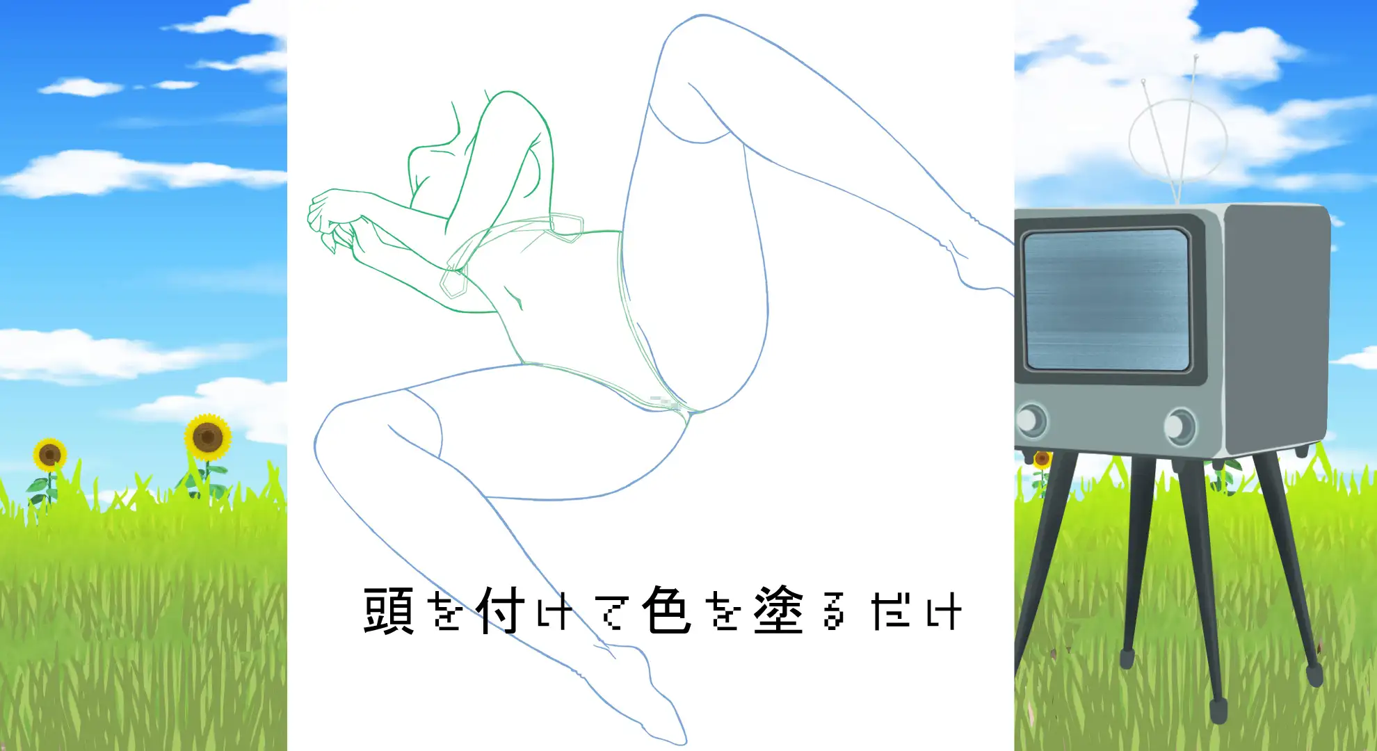 ポーズ差分付き版権フリー素材集お試し版 [まこもちゃんの手] | DLsite 同人 - R18