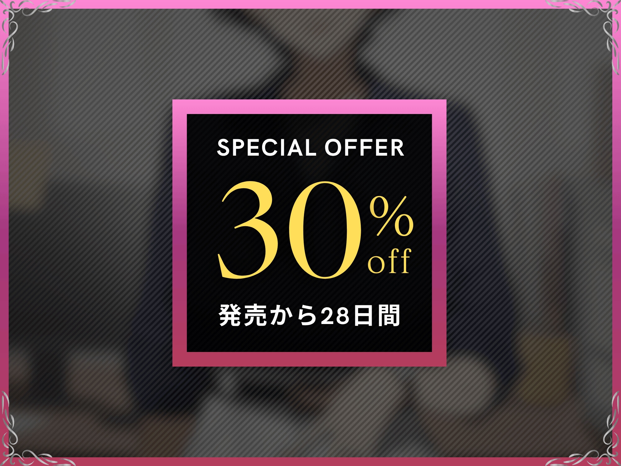 サンプル画像 1枚目