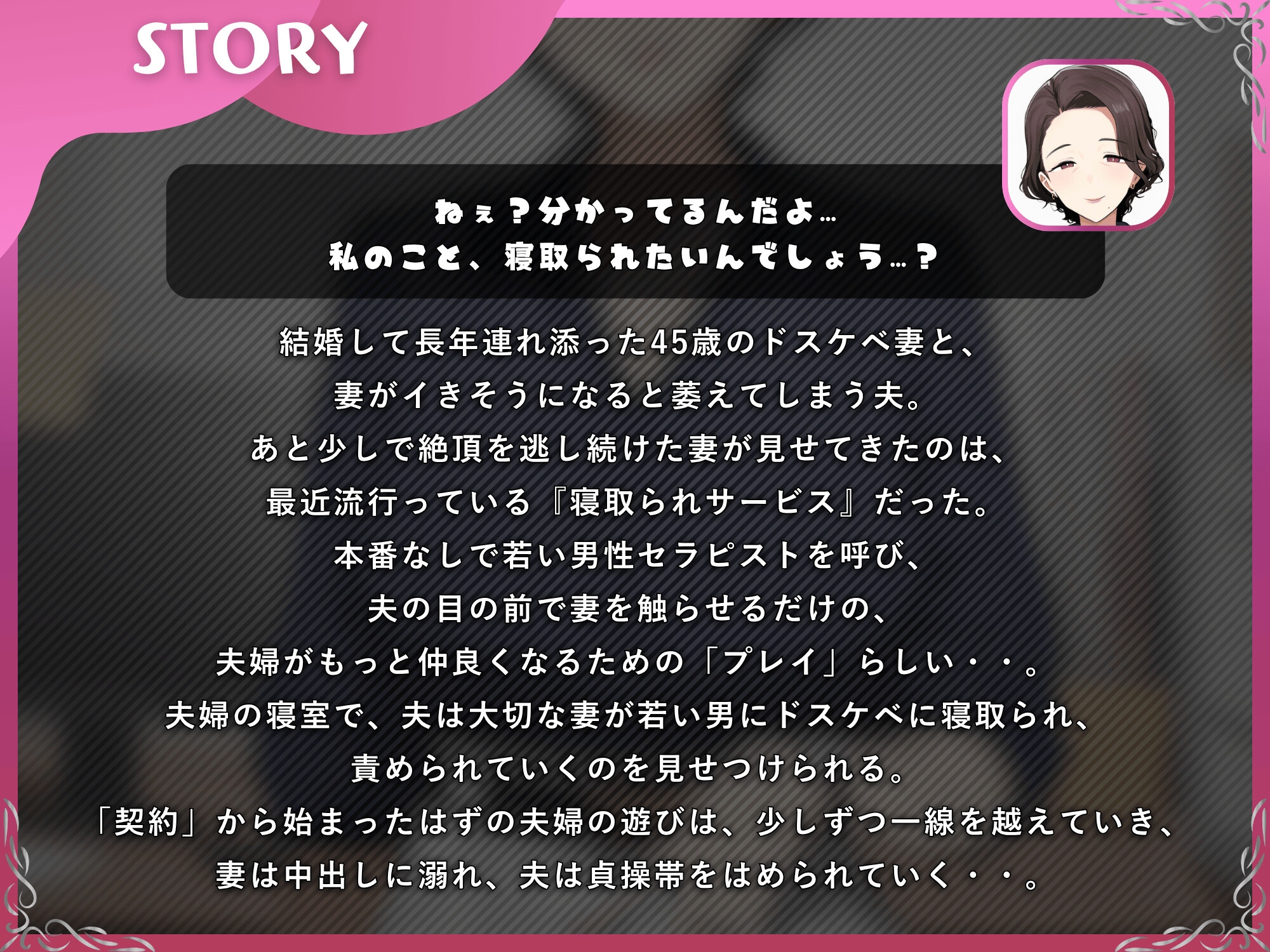 サンプル画像 2枚目
