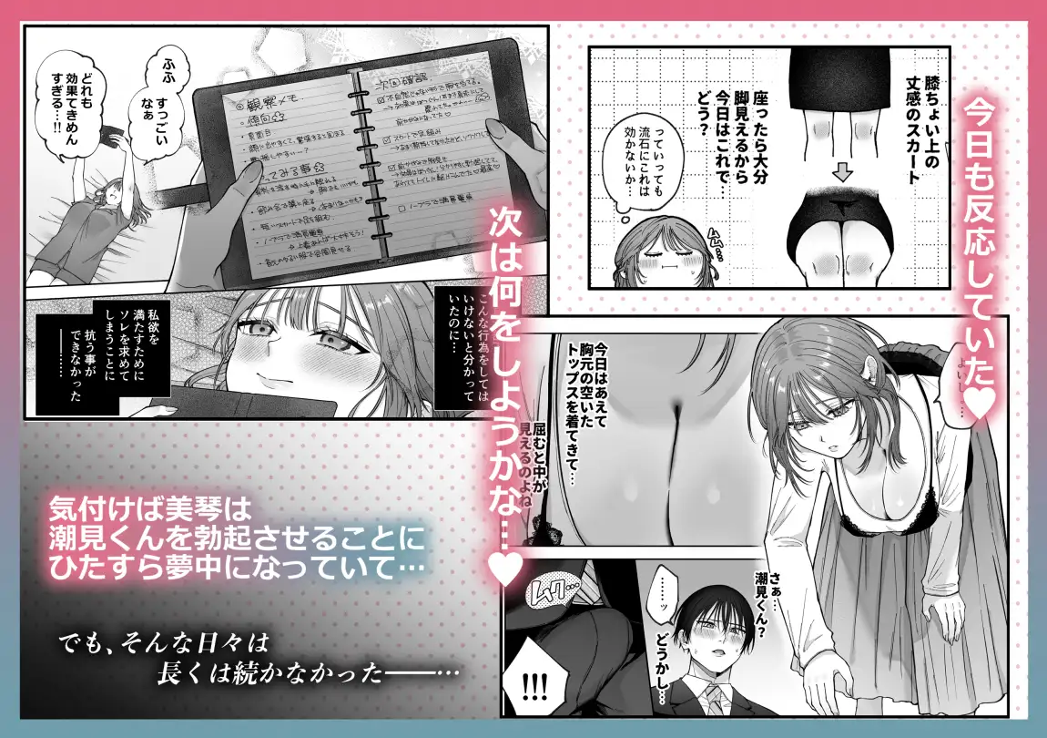 サンプル画像4