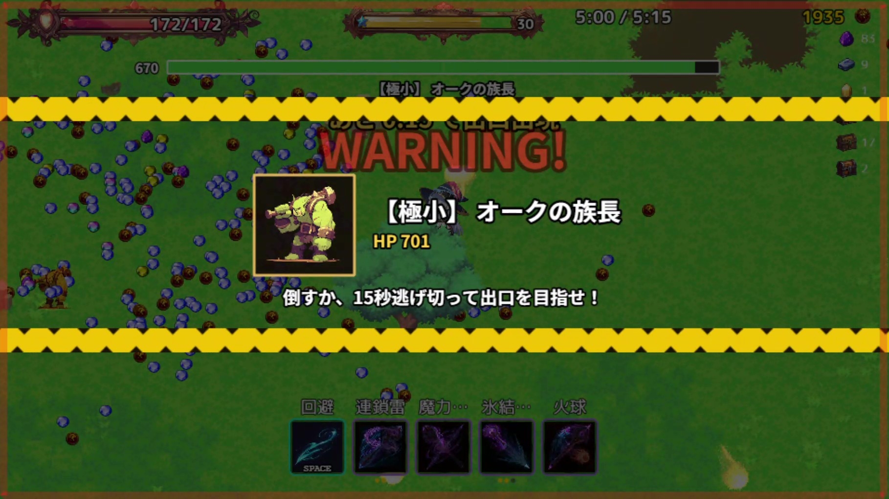 リリィは迷宮で堕ちない 画像6