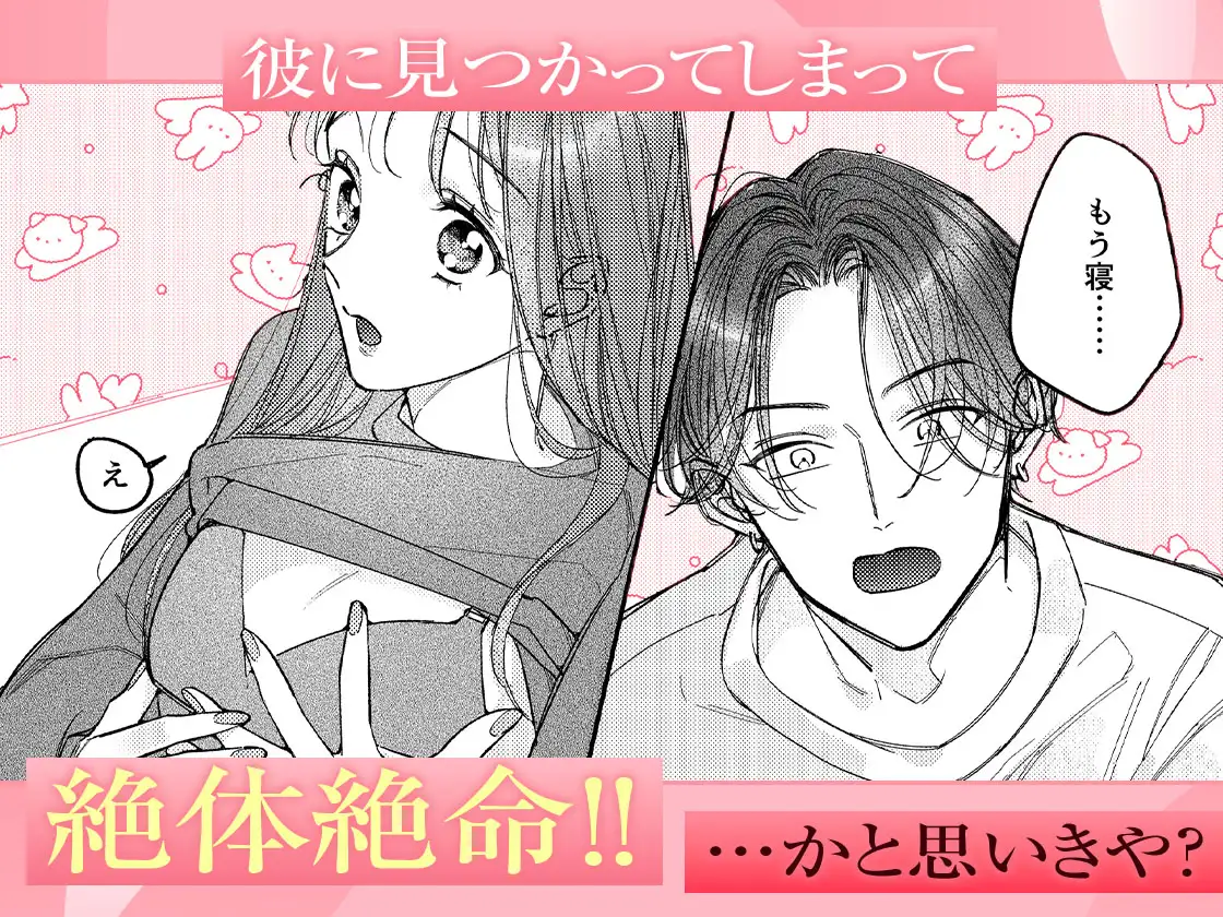 サンプル画像4