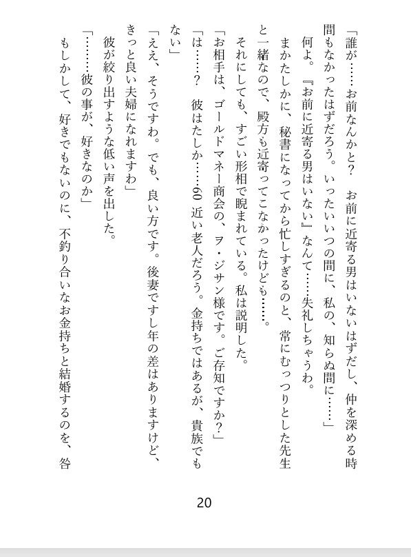 サンプル4