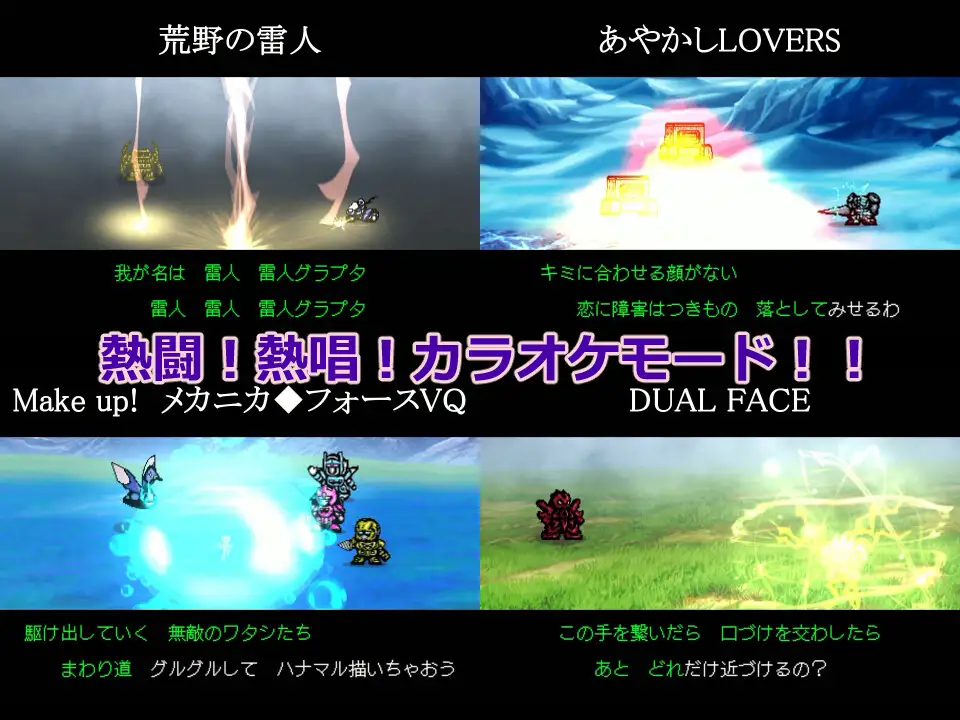 メタルセイヴァーズ [ONB GAMES] | DLsite 同人 - R18