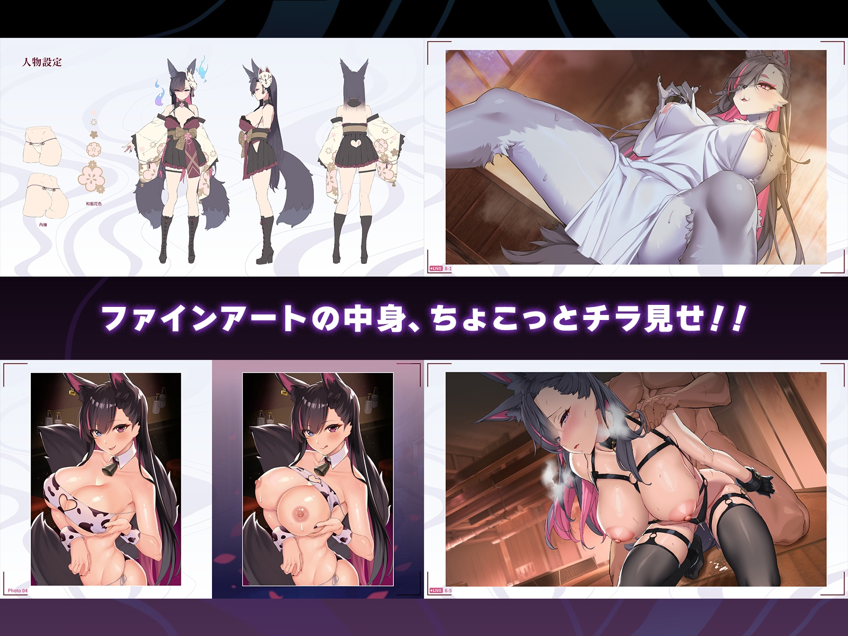 サンプル2