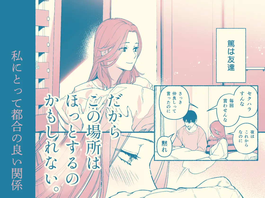 サンプル画像4