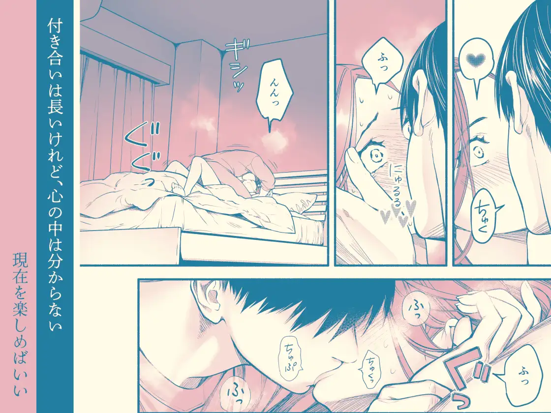 サンプル画像7