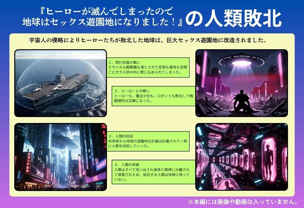 好色アルバム ドラゴンの娘の遊び方 サンプル画像 5