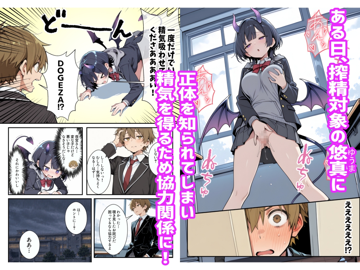サンプル画像 2枚目