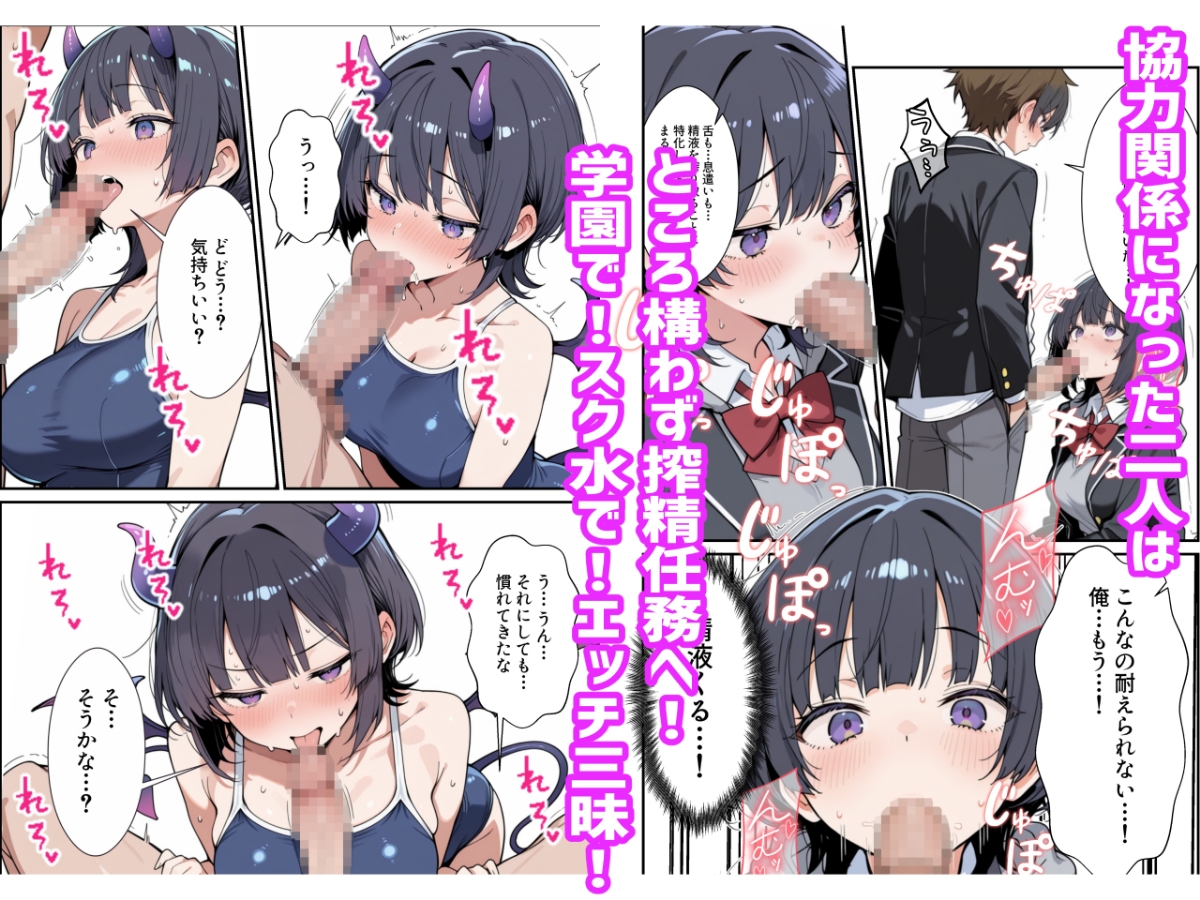 サンプル画像 4枚目