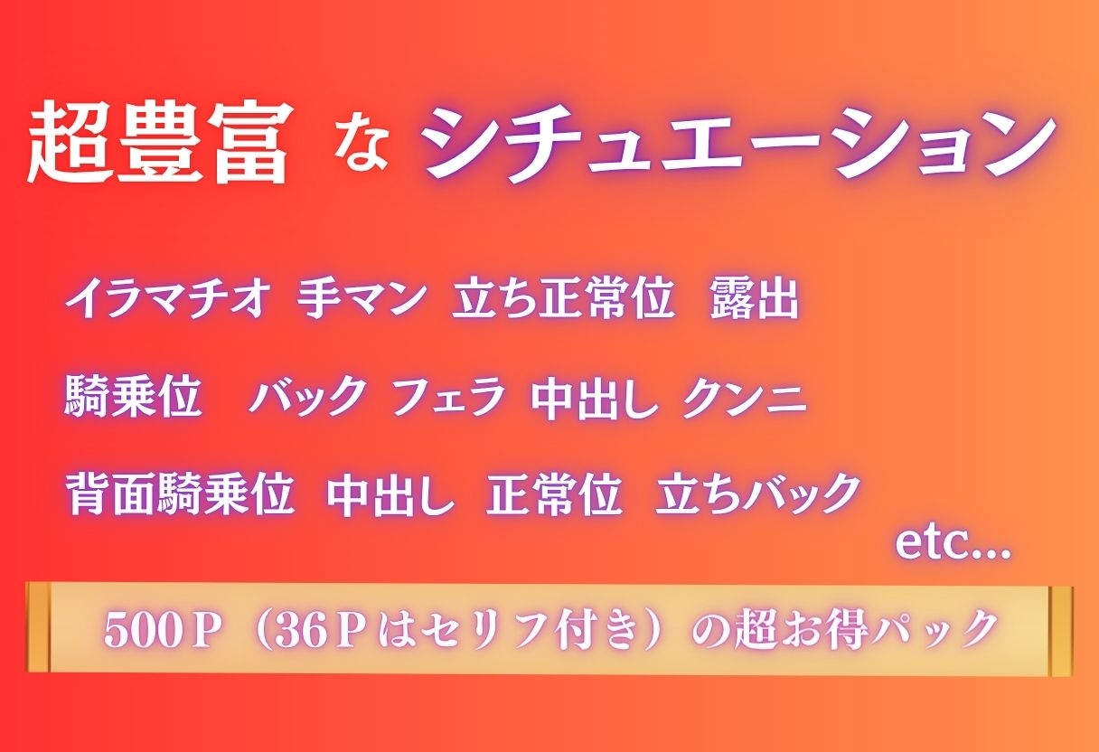 サンプル画像 10枚目