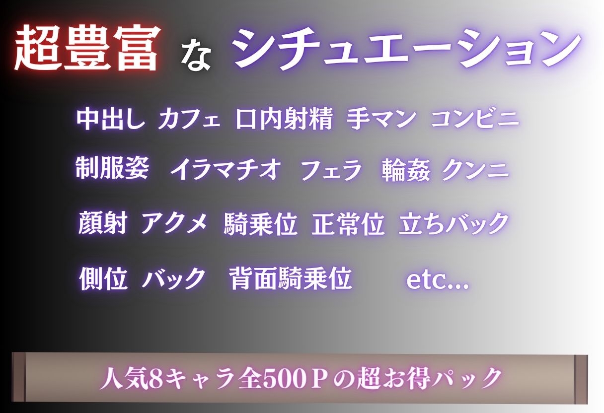 サンプル画像 10枚目