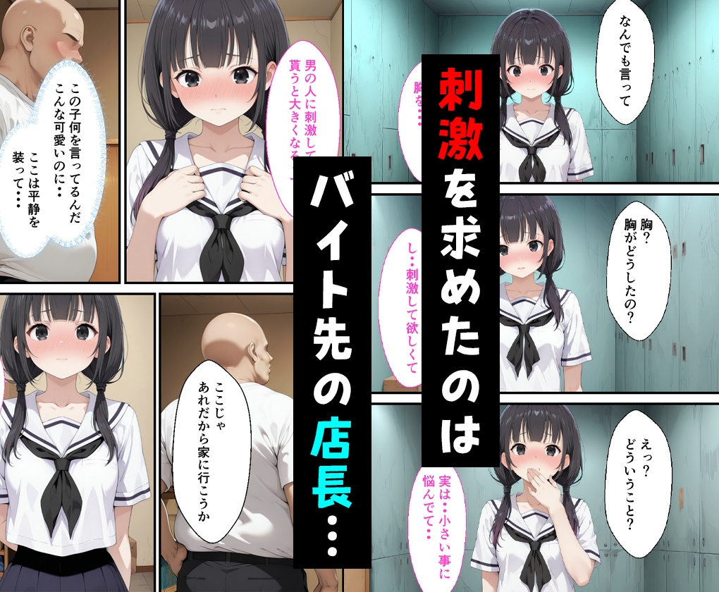 サンプル画像 3枚目