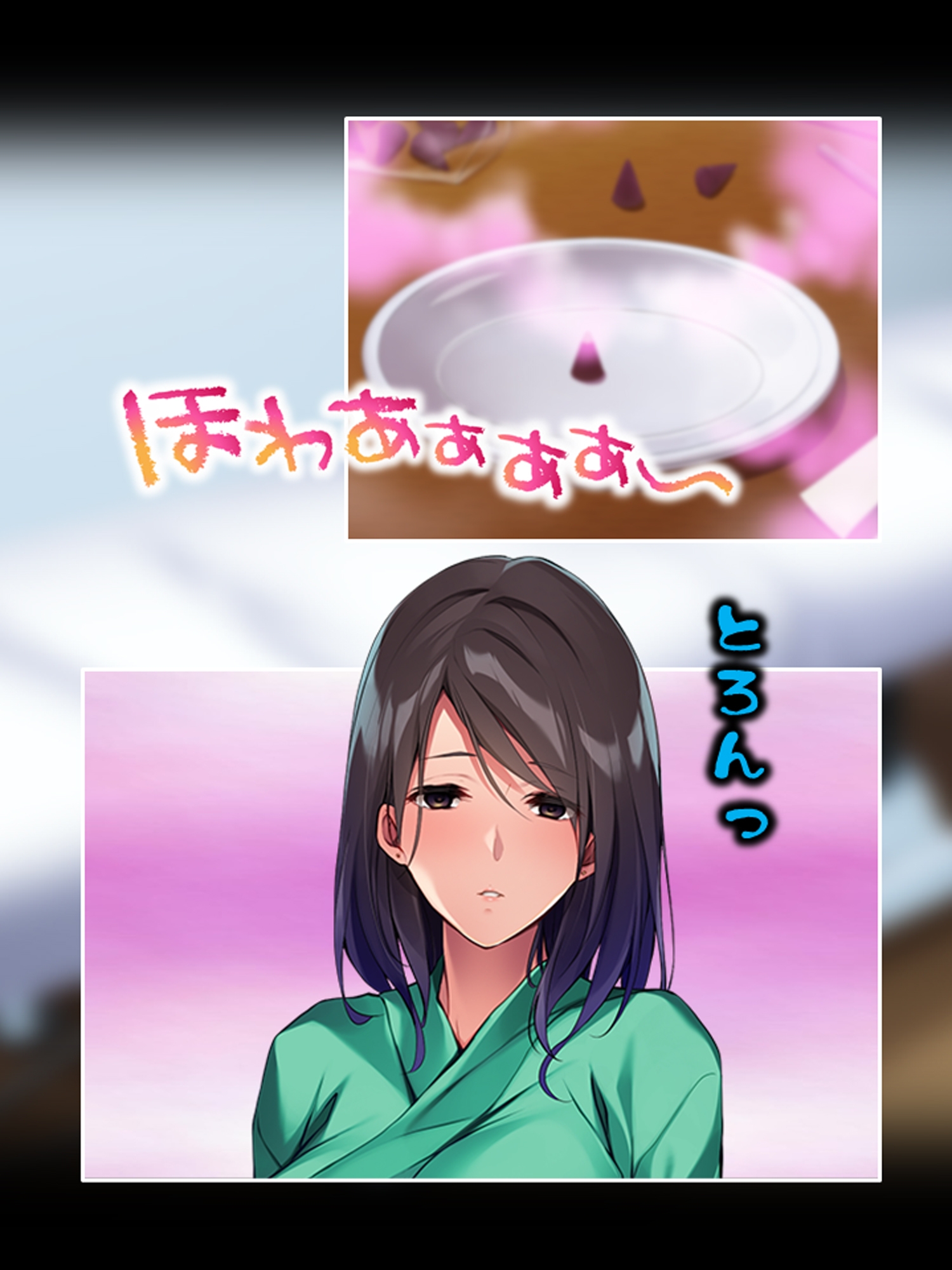 妊活するのでおじさんの精子をください… <総集編> サンプル画像3枚目