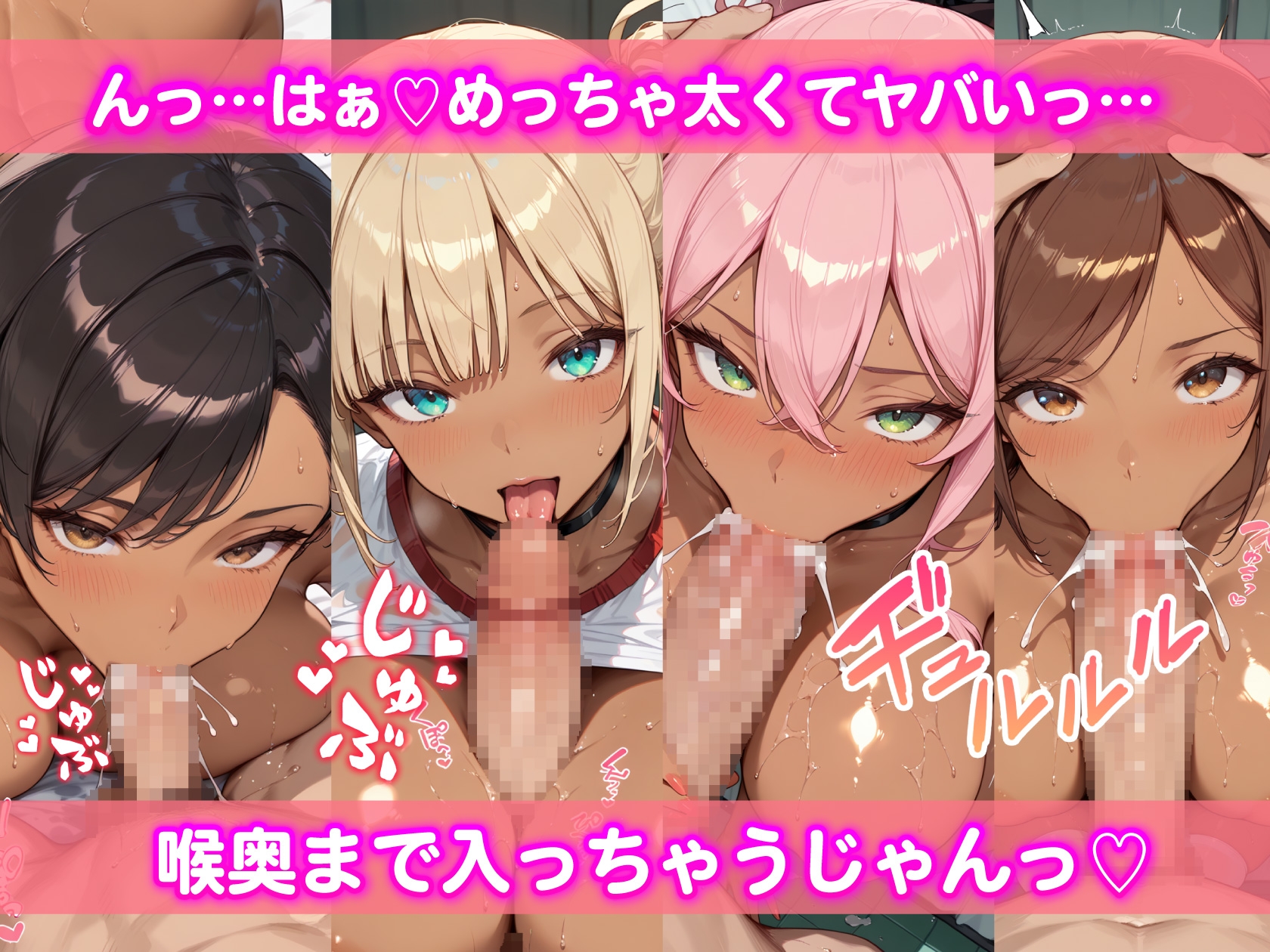 サンプル画像 6枚目