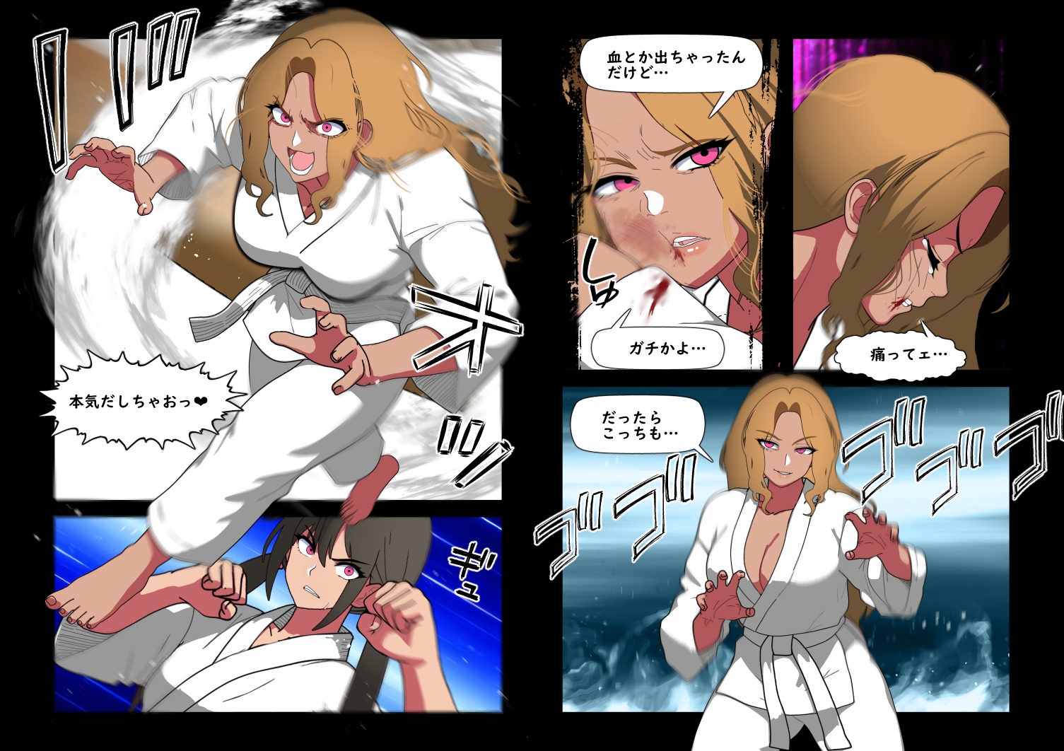 くろおびのおねえさん2空手VS柔道 くろおびのおねえさんVSしろおびのくろギャル おねえさん敗北！自分の黒帯で拘束され 目の前でカレシくんを逆NTRされるハナシ-4