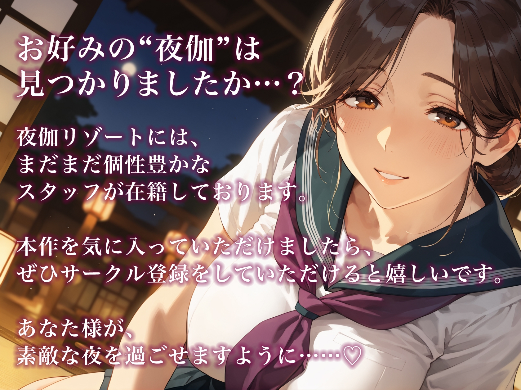 サンプル画像 6枚目