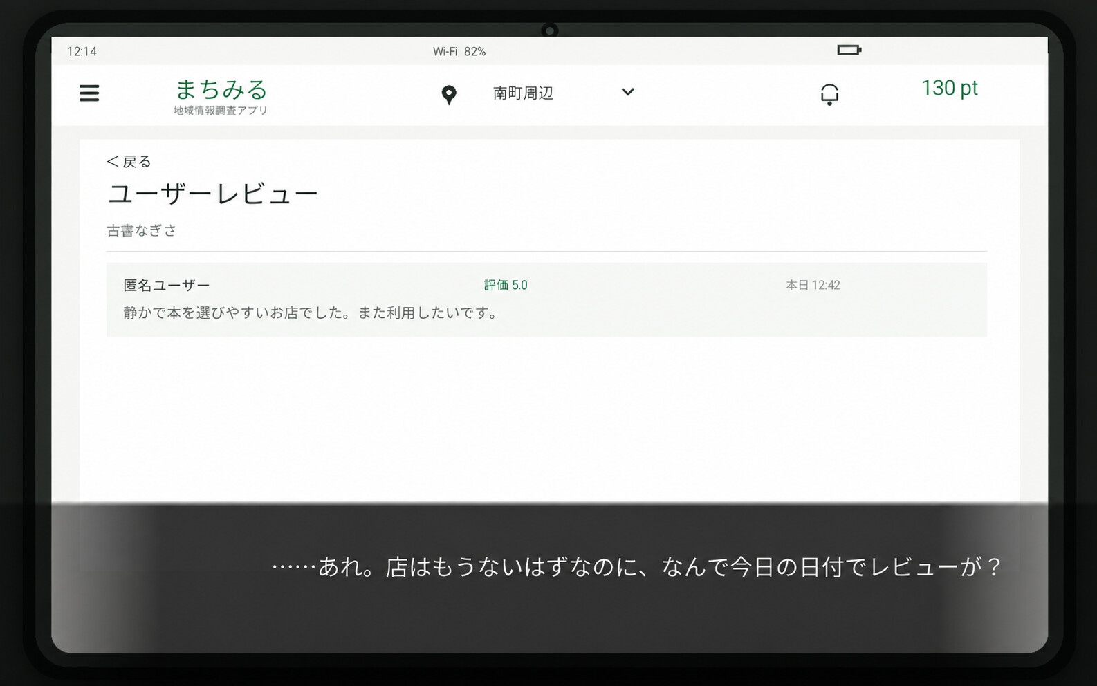 サンプル画像