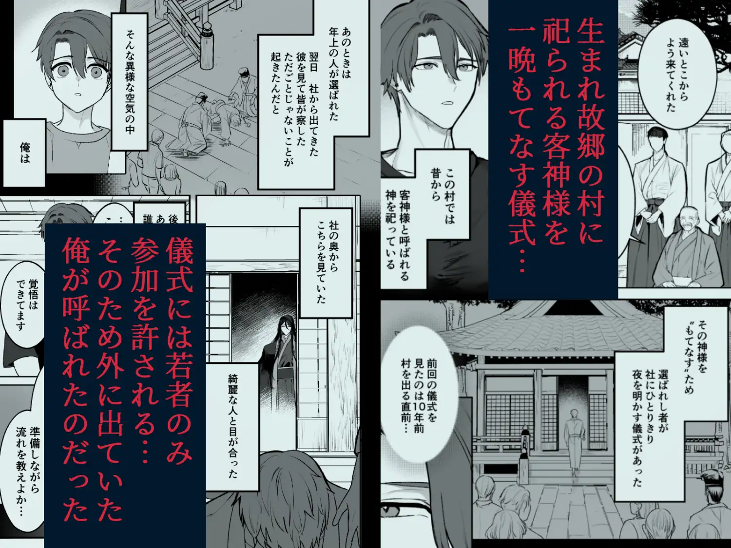 サンプル画像2